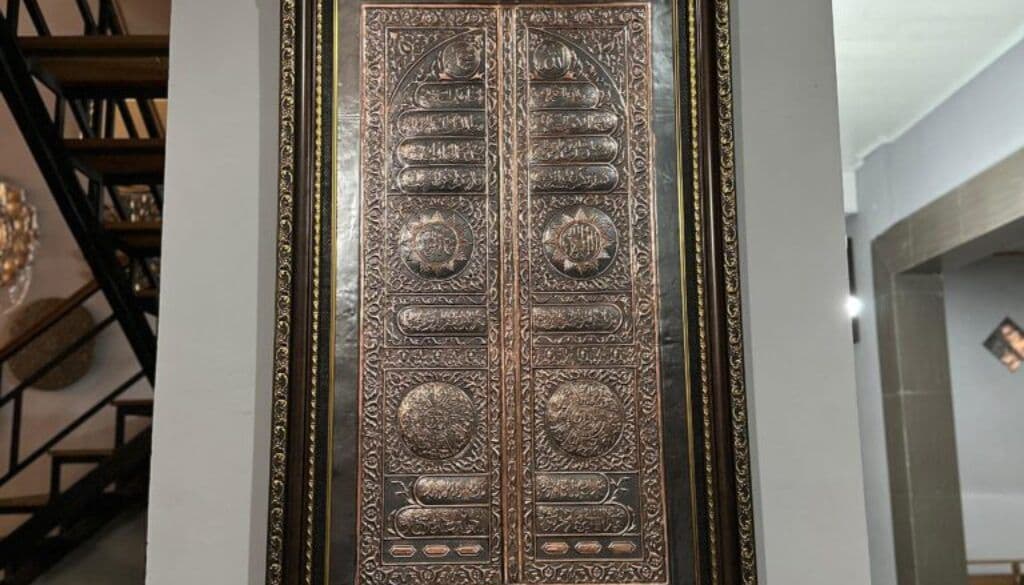 Pintu Kabah
